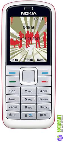 Nokia 5070