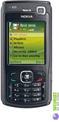 Nokia N70 Music Edition