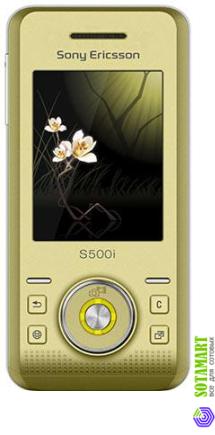 Sony Ericsson S500i
