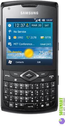 Samsung B7350 WiTu Pro