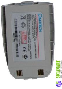 Аккумулятор для Pantech GB300