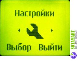 Nokia 1200