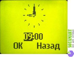 Nokia 1200