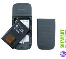 Nokia 1200
