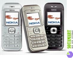 Nokia 6030