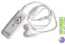 Mobidick Elegance BHHS2