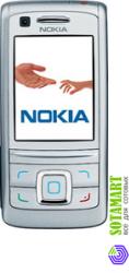 Nokia 6280