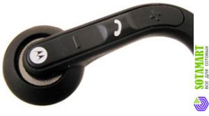 Motorola S9