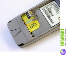 Nokia 1100