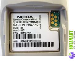Nokia 1100