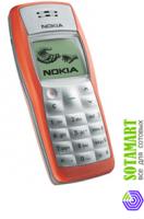 Nokia 1101
