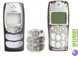 Nokia 2300