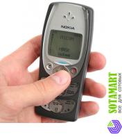 Nokia 2300