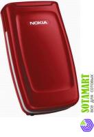 Nokia 2650