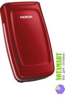 Nokia 2650