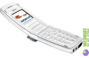 Nokia 2650