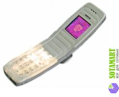 Nokia 2650