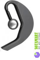 Jabra BT5020