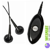 Jabra BT320 STEREO