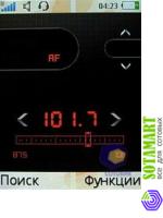 Sony Ericsson W580i