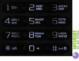 Sony Ericsson W580i