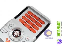 Sony Ericsson W580i