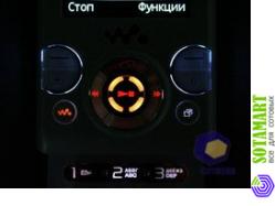 Sony Ericsson W580i