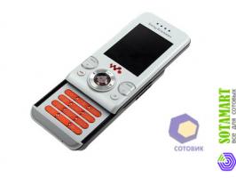 Sony Ericsson W580i