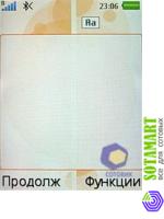 Sony Ericsson W580i
