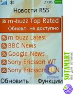 Sony Ericsson W580i