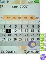 Sony Ericsson W580i