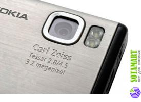 Nokia 6500 Slide