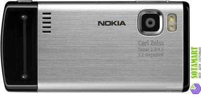 Nokia 6500 Slide