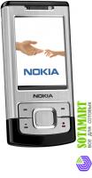 Nokia 6500 Slide