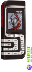 Nokia 7260