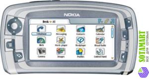 Nokia 7710