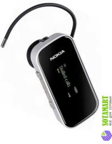 Nokia BH-902
