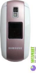 Samsung E530 pink