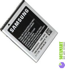 Аккумулятор для Samsung S5750 Wave 575 EB494353VU ORIGINAL