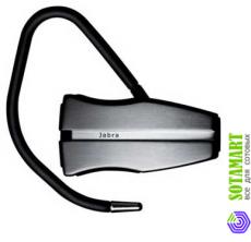 Jabra JX10 Cara Steel