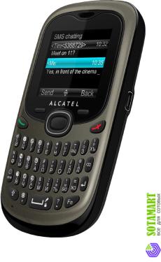 Alcatel OT-255D