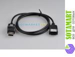 USB дата-кабель для Samsung X460   CD