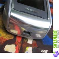 Siemens CX75