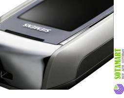 Siemens CX75