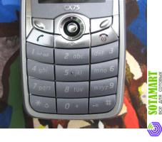 Siemens CX75