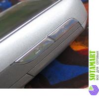 Siemens CX75