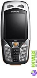Siemens M65