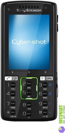 Sony Ericsson k850i