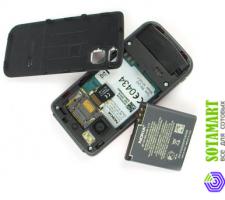 Nokia 5610 XpressMusic