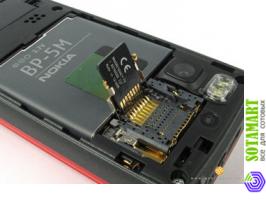 Nokia 5610 XpressMusic
